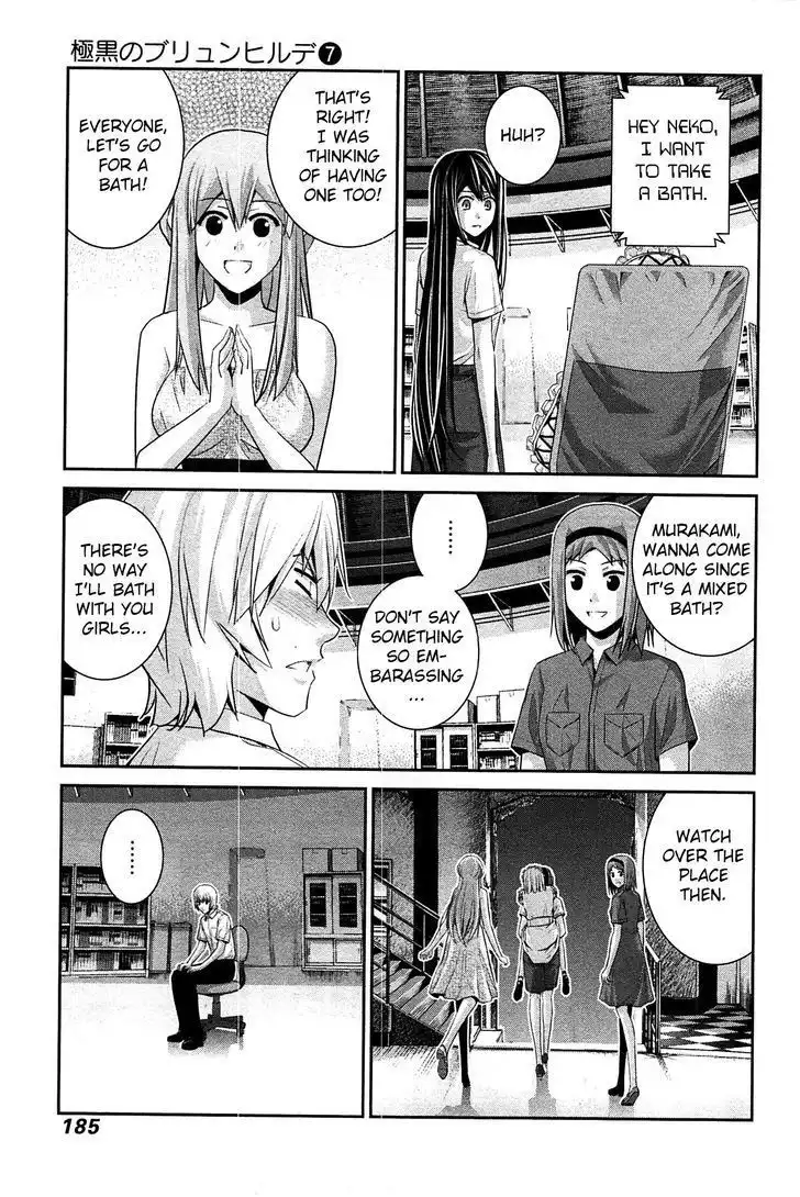 Gokukoku no Brynhildr Chapter 69.1 1